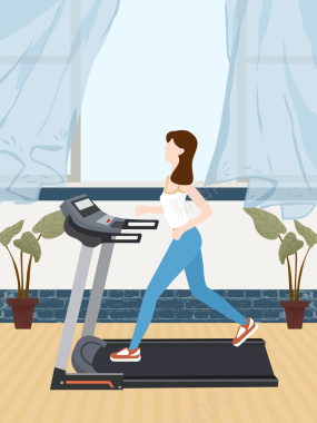 卡通手绘室内跑步机运动健身海报背景