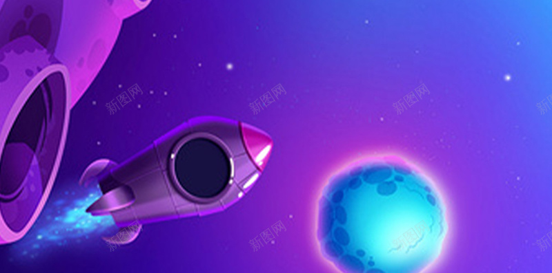 扁平科幻动漫星空宇宙H5背景图jpg设计背景_88icon https://88icon.com H5背景图 宇宙 宇宙背景 扁平 星球 星空 科幻 背景