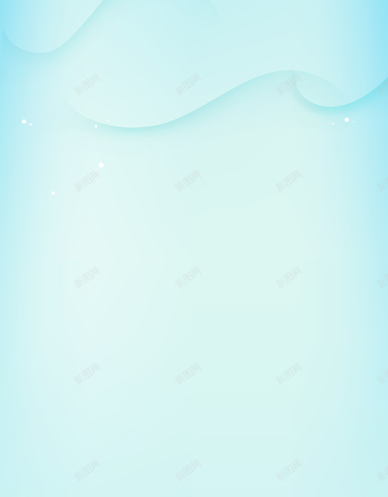 蓝色简约卡通云朵彩虹H5背景psd设计背景_88icon https://88icon.com H5背景 卡通 彩虹 树木 白云 简约 蓝色 路面