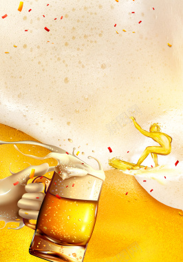 创意冲浪喝啤酒大赛海报背景