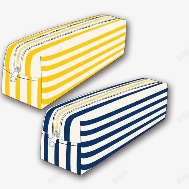 条纹笔袋png免抠素材_88icon https://88icon.com 拉链包 文体 条纹 条纹笔袋图片免费下载 矢量素材 笔袋 素色