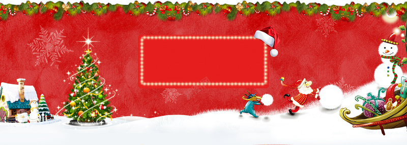 圣诞节红色狂欢电商海报背景背景