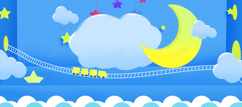 卡通可爱婴儿纸尿裤奶粉bannerjpg设计背景_88icon https://88icon.com 促销 儿童促销 卡通 卡通背景 可爱 奶粉 婴儿 月亮 母婴 母婴banner 纸尿裤 蓝色背景