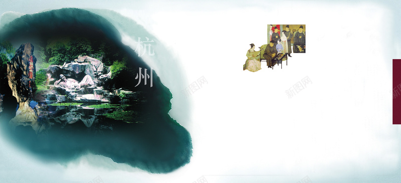 杭州城市宣传旅游水墨背景背景