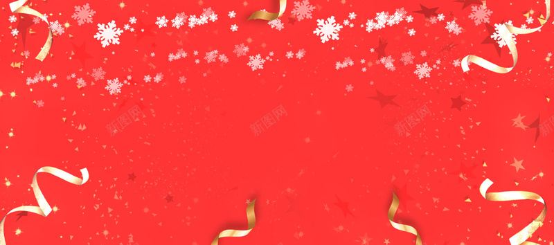 圣诞节激情狂欢大气红色banner背景