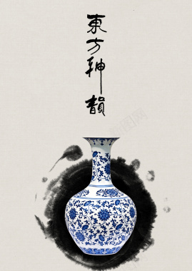 中国风青花瓷海报背景背景