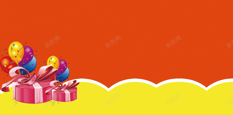 双12超值购低价来袭H5背景psdpsd设计背景_88icon https://88icon.com 1212 H5 h5 psd 低价 促销 双12 双十二 喇叭 好消息 礼盒 超值购