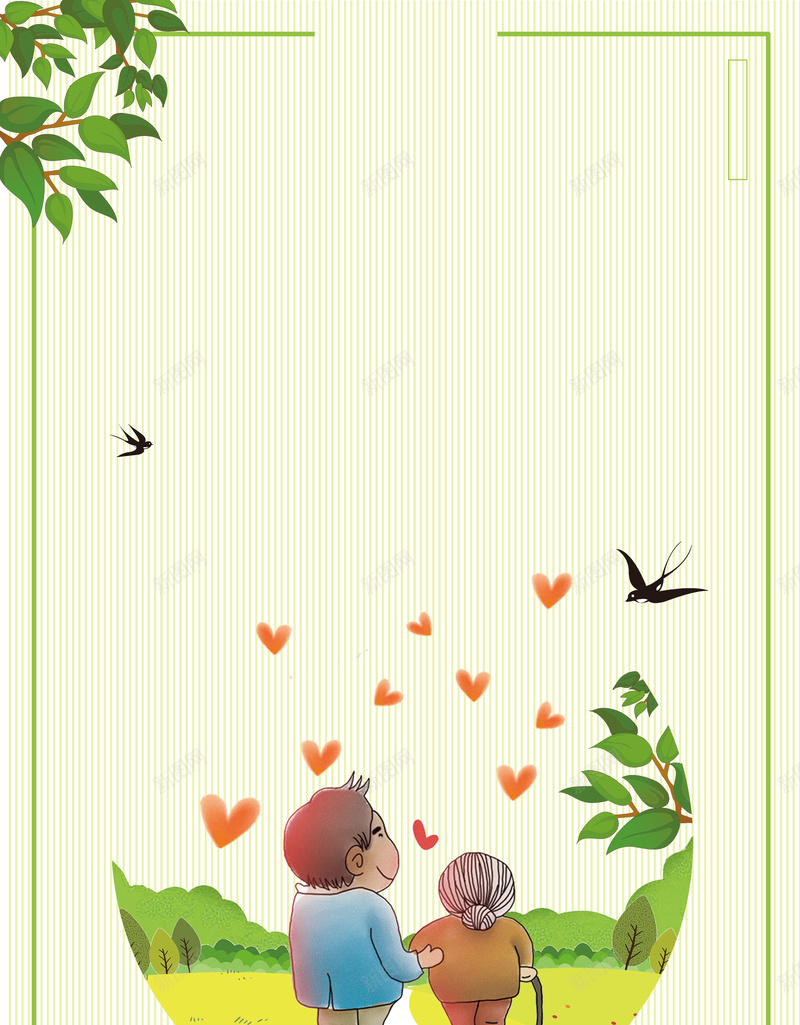 感恩母亲节节日海报psd设计背景_88icon https://88icon.com 促销 感怀母恩 感恩 感恩母亲节 母亲 母亲感恩 母亲海报 母亲节 母亲节促销 母亲节大促销 母亲节宣传单 母亲节展架 母亲节日 母亲节来了 母亲节模板 母亲节活动 母亲节背景 海报 海报设计 爱在母亲节 爱的盛惠 节日 设计