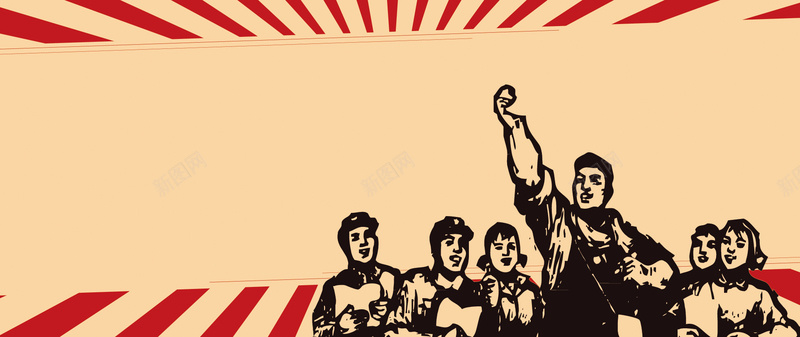 五一劳动节大气复古手绘bannerpsd设计背景_88icon https://88icon.com 51 五一劳动节 剪纸 劳动节素材 复古 大放价 大酬宾 工人 感恩回馈 插画 激情 狂欢 钜惠