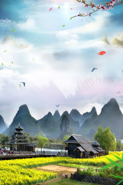 桂林山水美景旅游宣传单海报背景背景