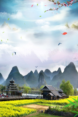 桂林文化桂林山水美景旅游宣传单海报背景高清图片