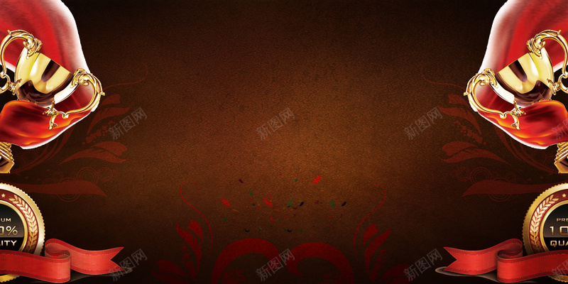 复古金杯年会颁奖典礼背景psd设计背景_88icon https://88icon.com 再创辉煌 复古背景 奖杯 展板背景 年会橱窗 年会颁奖典礼 扬帆起航 晚会背景 激动 荣誉表彰 金杯素材