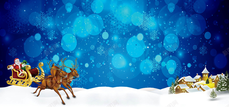 圣诞狂欢可爱卡通蓝色海报banner背景psd设计背景_88icon https://88icon.com 冬天 卡通 可爱 圣诞 圣诞老人 小房子 手绘 海报 童趣 背景 蓝色 驯鹿