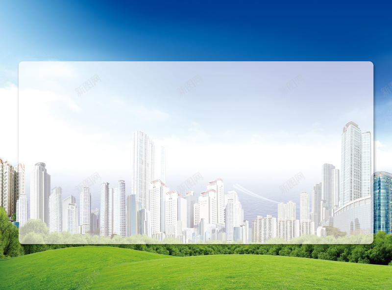 公司简介企业文化海报背板展板背景psd设计背景_88icon https://88icon.com 企业宣传 企业文化 公司简介 公司简介展板 天空 展板 展架 广告设计 楼房 简洁 背板 草地