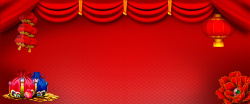 新年舞台幕布红色底纹舞台幕布淘宝新年背景高清图片