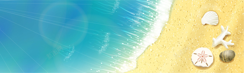 蓝色沙滩贝壳海洋banner背景矢量图背景