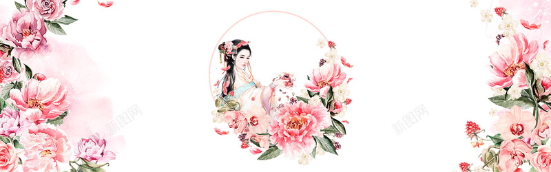 手绘古风美女花卉背景psd设计背景_88icon https://88icon.com 38妇女节 38妇女节免费下载 古风人物 古风美女 手绘花 粉色背景 粉色花卉 背影 花 花卉背景