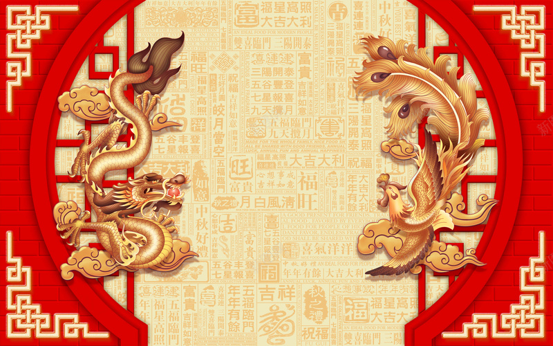 电视墙玄关中式背景psd设计背景_88icon https://88icon.com 中国风 中式 中式背景 墙画 壁挂 室内 玄关 电视墙 装修墙纸 豪华