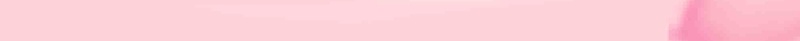 粉色隔离防晒化妆品宣传海报背景模板psd设计背景_88icon https://88icon.com 产品展示 化妆品 宣传 活动 海报 粉色 背景模板 防晒 隔离