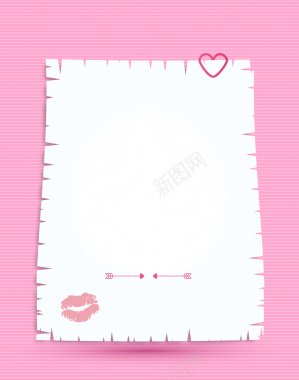 情人节信纸卡通粉色海报背景矢量图背景