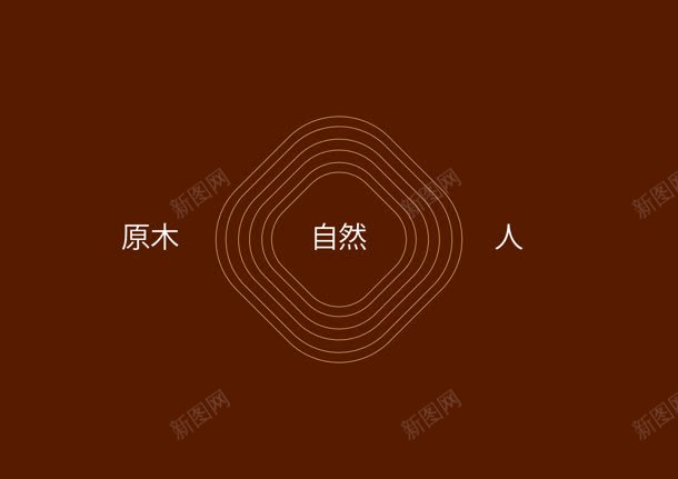 红色简约家具海报jpg设计背景_88icon https://88icon.com 家具 海报 简约 红色