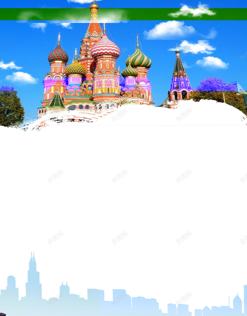 俄罗斯旅游海报背景psd设计背景_88icon https://88icon.com psd源文件 俄罗斯 俄罗斯旅游海报图片下载 分层文件 旅游海报 风景 高清下载