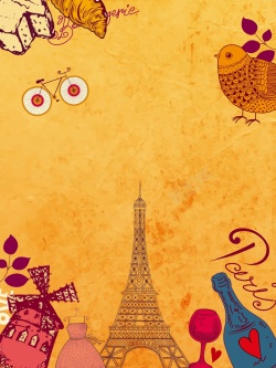 欧洲游手绘涂鸦手绘风旅游海报背景高清图片