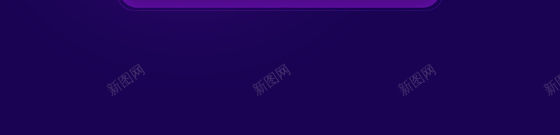 双11来啦紫色电商促销店铺首页psd设计背景_88icon https://88icon.com 促销背景 双11 双11来啦 双十一 家电数码 店铺背景 淘宝 电商促销 箱包鞋帽 紫色背景 首页