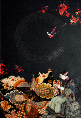 中国风刺绣文化海报背景背景