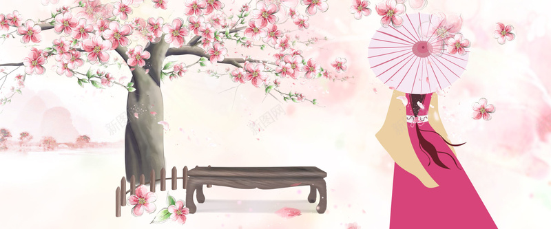 三八女王节古风桃花bannerjpg设计背景_88icon https://88icon.com 三八妇女节 女王节 女王节促销 女王节海报 女生节 女神节 手绘古风 撑伞的女人 桃花 粉色背景