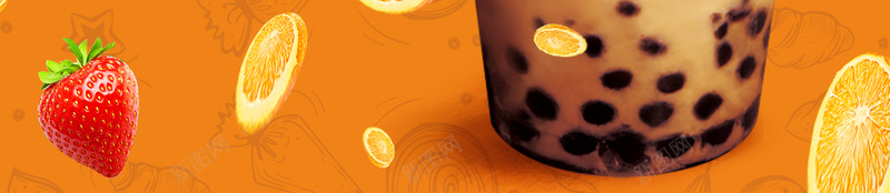 橙色创意奶茶饮料宣传单模板背景jpg设计背景_88icon https://88icon.com 兴奋 创意海报 夏日冰爽 奶茶宣传 奶茶店 奶茶饮料 宣传单模板 广告设计 橙色 海报背景 饮料甜品