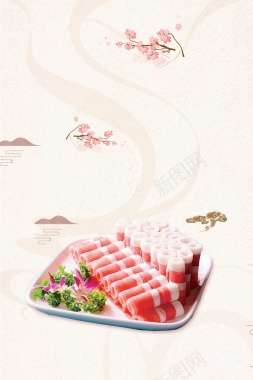 中华美食羊肉火锅背景模板背景