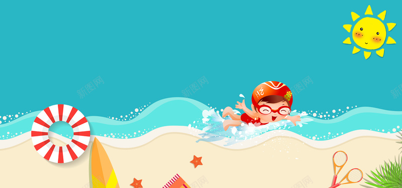 海洋游泳卡通太阳蓝色几何背景背景