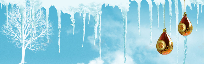 创意冰雕背景psd_88icon https://88icon.com 冰雕 吊坠 摄影 枯树 浅蓝色 海报banner 风景