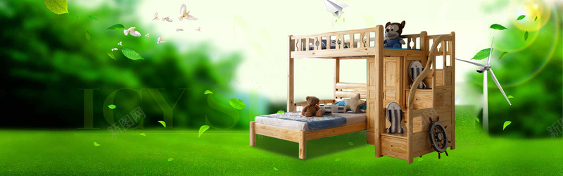 绿色淘宝风景卧室背景摄影图片