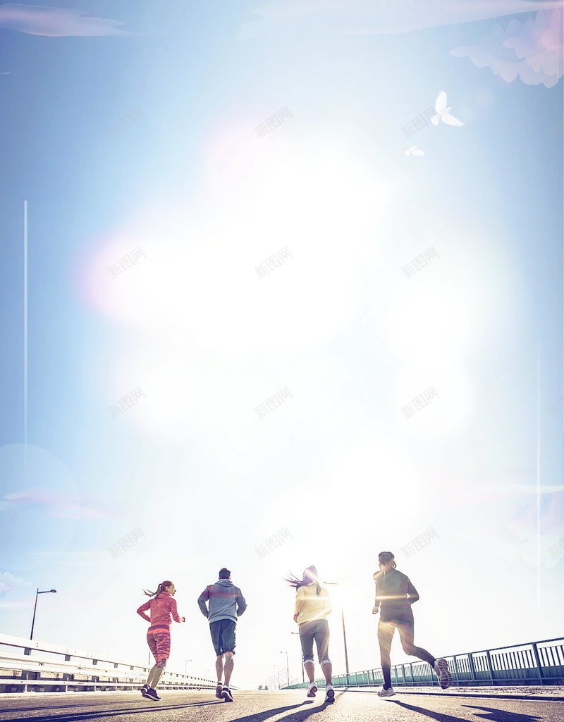 在一起再出发旅游psd设计背景_88icon https://88icon.com 分层文件 前行 在一起再出发 希望 平面设计 旅游 梦想 源文件 自助游 高清