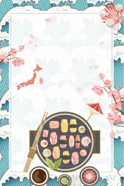 简洁日本美食寿司背景背景