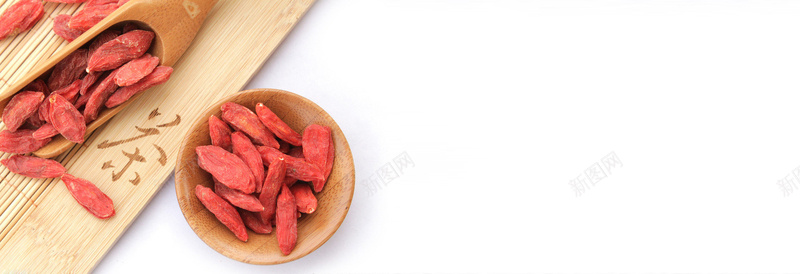 美食枸杞banner背景jpg_88icon https://88icon.com banner背景 摄影 枸杞 海报banner 滋补 美味 美容 美食 营养 风景 食品