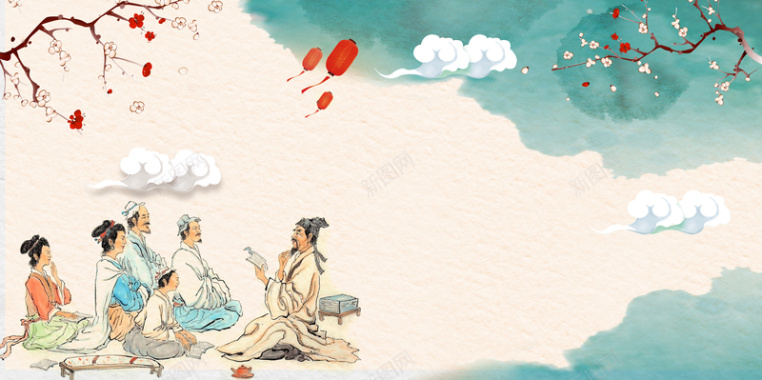中国古风古人读书文化成果展海报背景背景