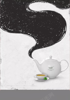 中国茶艺术宣传海报背景