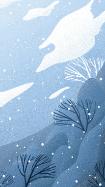 蓝色手绘插画雪冬季冬天冬日树木云H5背景背景