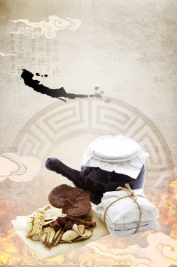 中国风凉茶养生海报背景背景