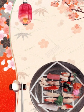 美食日本寿司创意海报背景