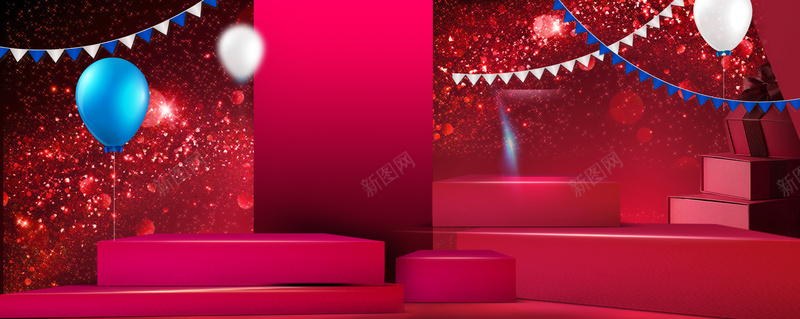 818大促狂欢激情红色气球背景psd设计背景_88icon https://88icon.com 818 狂欢节 电商节 线上 苏宁818 苏宁818发烧节 苏宁818活动 苏宁电器 购物节