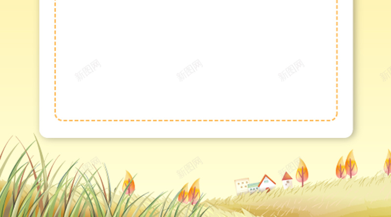卡通橙色树叶卡片背景psd设计背景_88icon https://88icon.com 丝带 卡通 叶子 手绘 树叶 树木 橙色 童趣 线条 花草 草地 边框