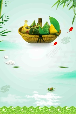 中国风大气五月五端午节放假通知海报背景