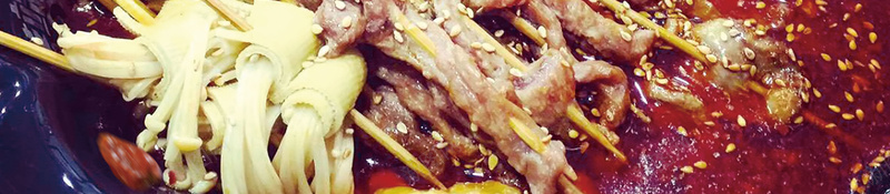 冷锅麻辣串串香文化挂图海报背景psd设计背景_88icon https://88icon.com 串串香促销 串串香宣传单 串串香文化 串串香美食 兴奋 冷锅串串香 广告设计 海报背景 美食文化挂图