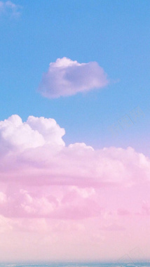 云雾云朵粉色H5背景背景