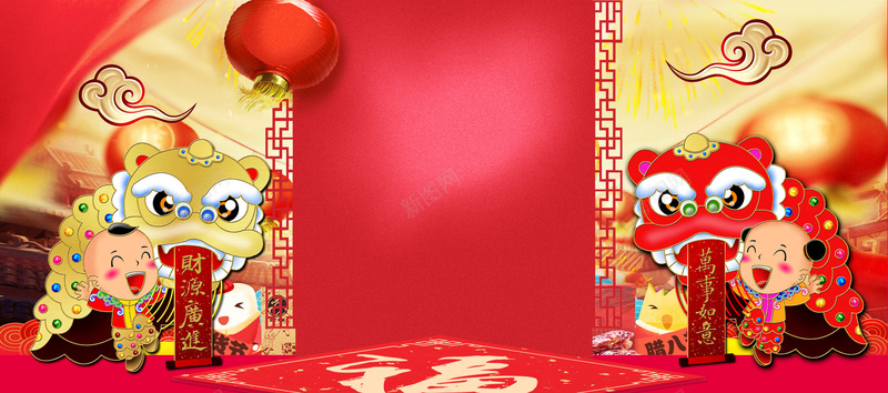 春节中国风红色淘宝海报背景背景