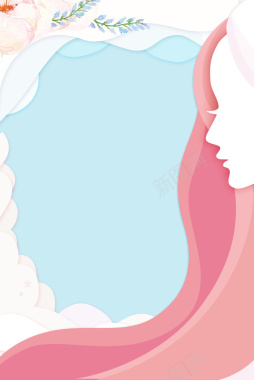 时尚美妆女人节海报背景图背景